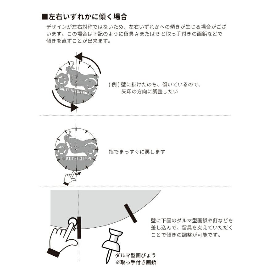 オーシャンウォールクロック　掛け時計　アナログ時計 楽天市場】掛け時計 28cm オーシャン モチーフクロック Ocean
