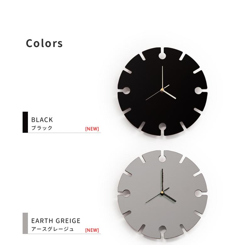 壁掛け時計 木製 シンプル ウォールクロック 壁時計 掛け時計 静か