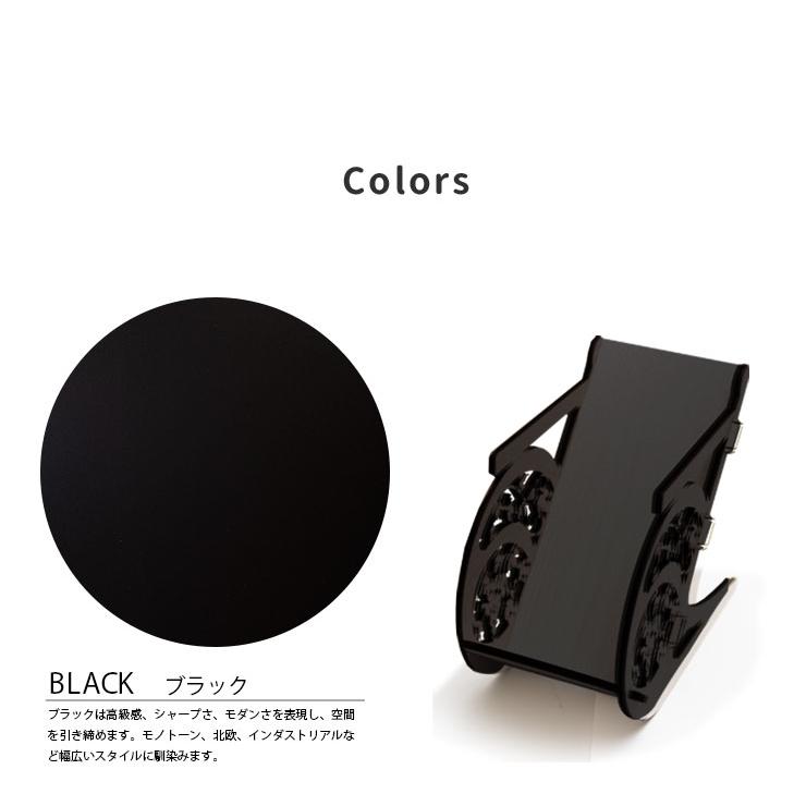 ワインボトルホルダー 葡萄モチーフ 幅9cm メープル 雑貨 ワイン