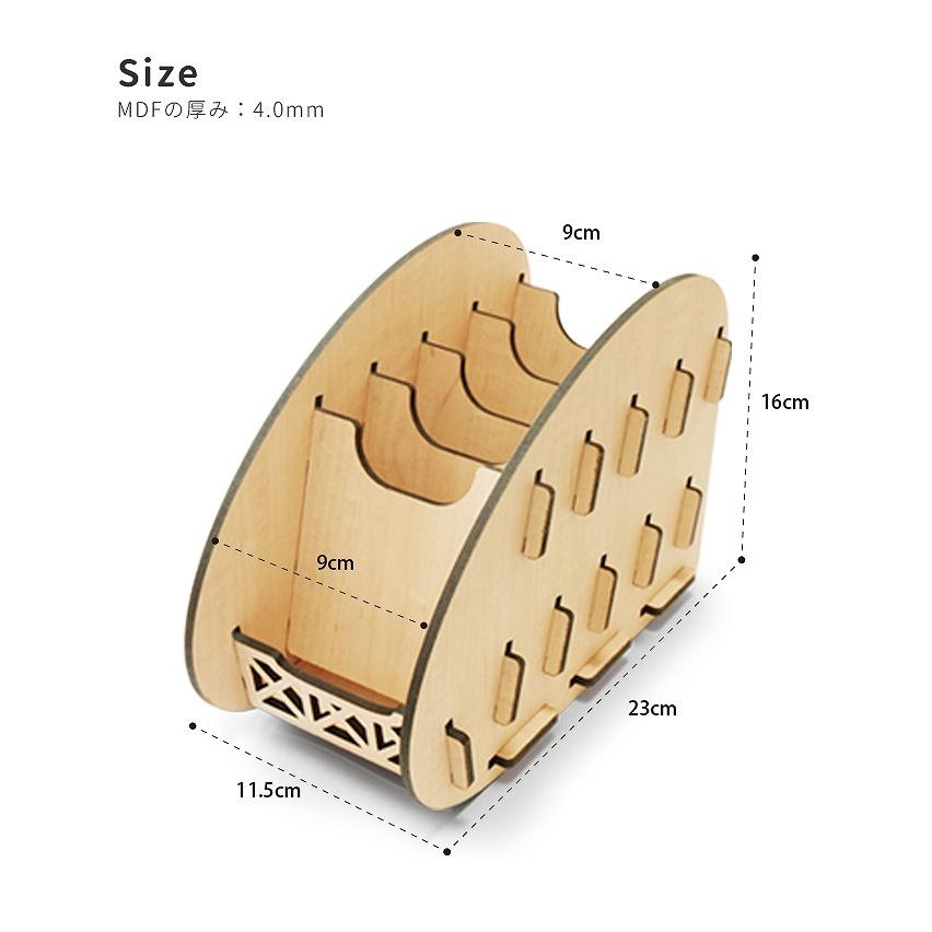 リモコンスタンド 木製 リモコン収納 リモコンホルダー リモコン置き