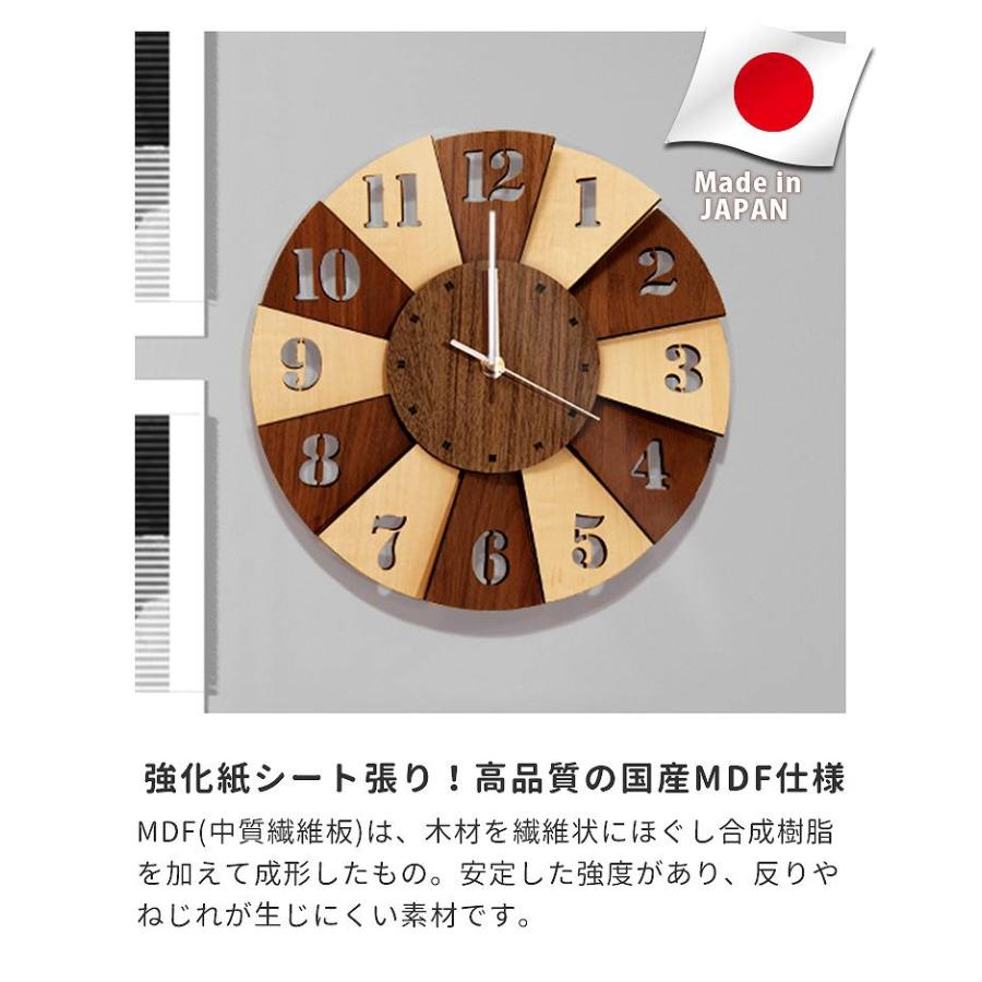 【新品・未使用品】ダーツボード 壁掛け時計 静音 オシャレ Amazon.co.jp: SZG ダーツゲームダーツボード壁掛け時計男の洞窟ゲーム