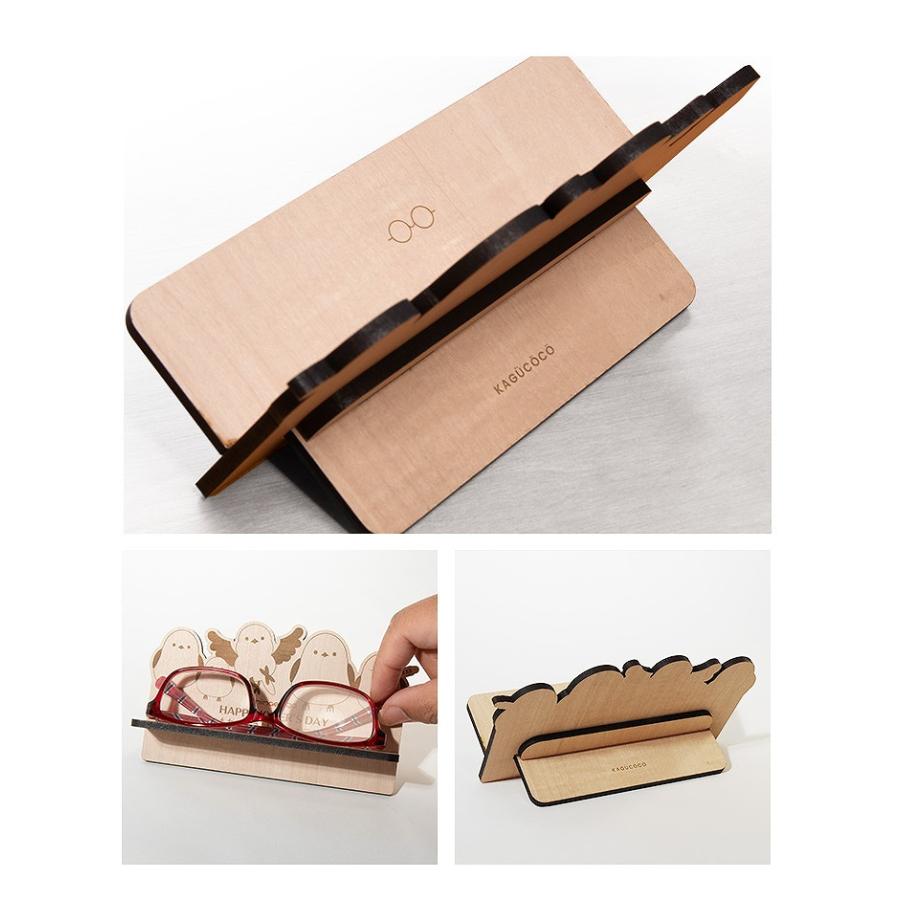 メガネスタンド 木製 シマエナガ 【名入れ対応】母の日プレゼント