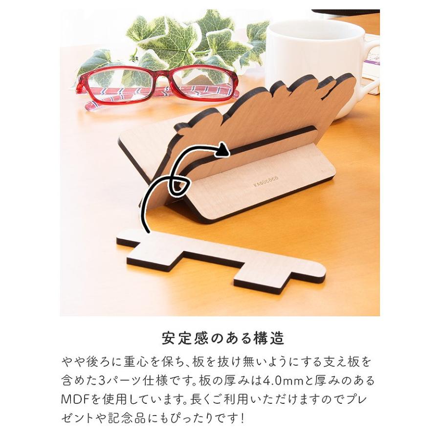 メガネスタンド かわいい 可愛い スマホ 木製メガネスタンド おもしろ
