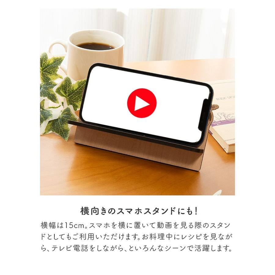 メガネスタンド 木製 シマエナガ 【名入れ対応】母の日プレゼント