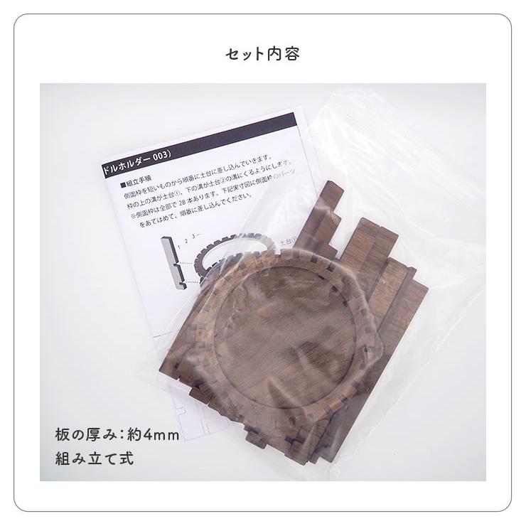 キャンドルホルダー LED キャンドルスタンド キャンドル ランタン ライト 木製 ランプ 照明 フラワーベース 和風 モダン 北欧 おしゃれ キャンドルホルダー003 | KAGUCOCO | 16