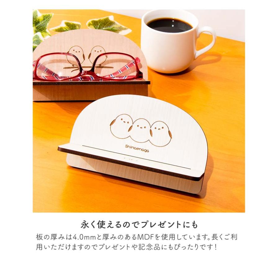 シマエナガ グッズ メガネスタンド かわいい 可愛い スマホ 木製メガネ