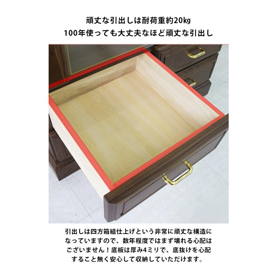 コレクションケース キャビネット 棚 コレクションラック サイドボード