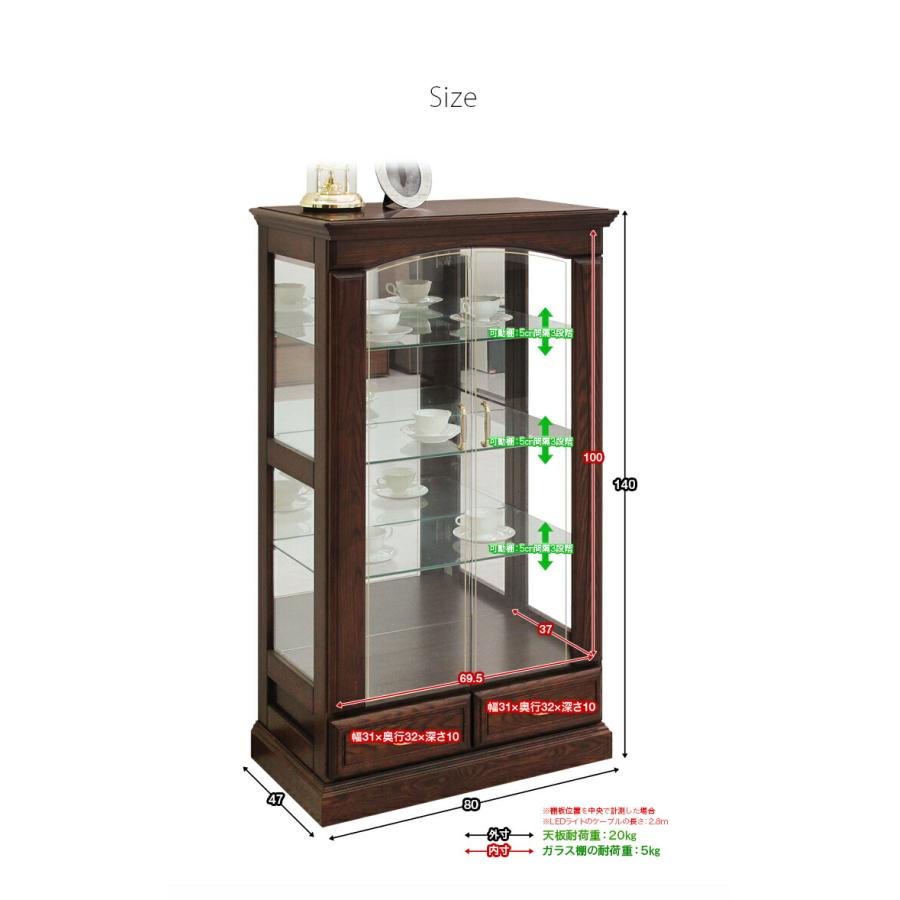 コレクションケース キャビネット 棚 コレクションラック サイドボード