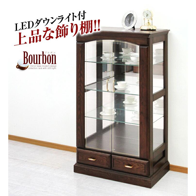 棚、サイドボード、コレクションケース コレクションケース キャビネット 棚 コレクションラック サイドボード