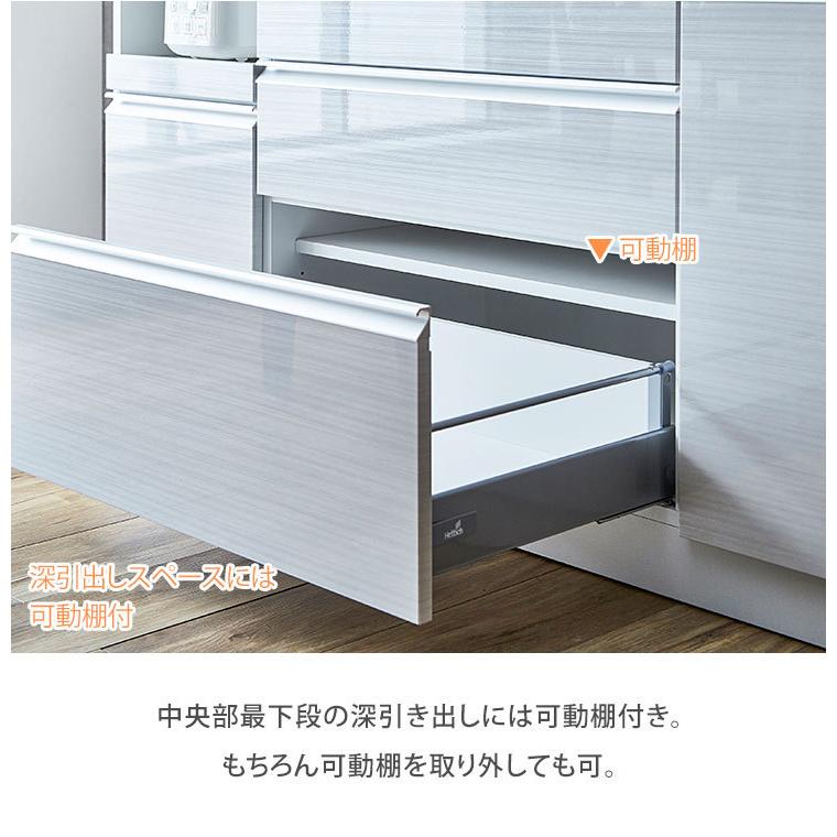 食器棚 大川家具 レンジ台 ハイカウンタータイプ 幅180 奥行50 高さ190