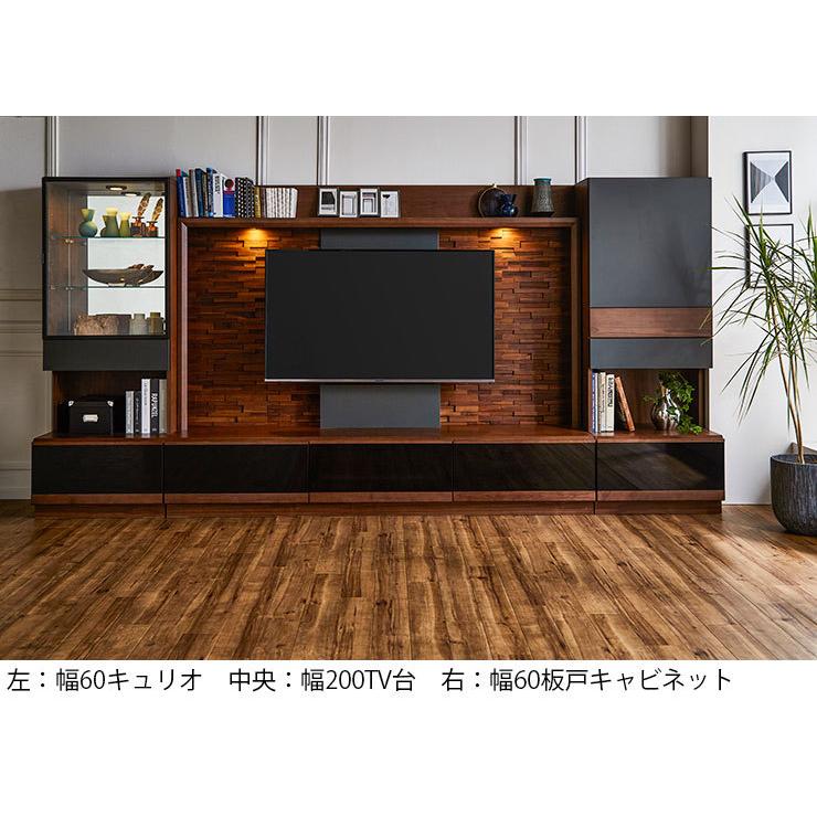 壁面収納 テレビ台 おしゃれ 幅200 奥行49 高さ160 テレビボード ハイ