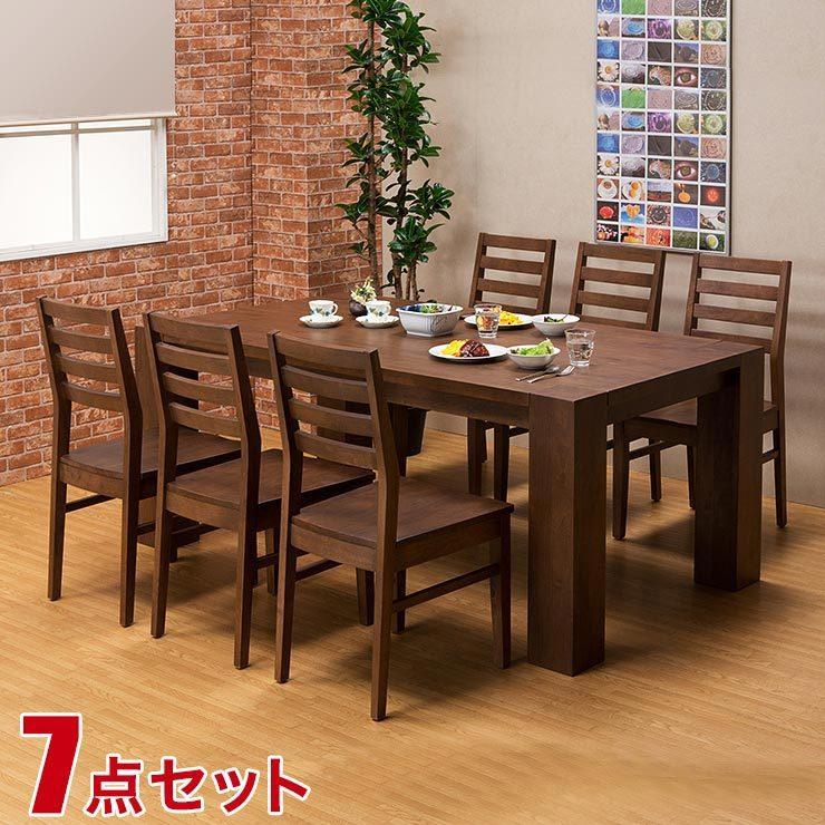 ダイニングテーブルセット ダイニングセット 6人掛け 超極太脚で重厚感