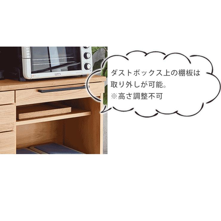 ロータイプ 食器棚 レンジ台 ソリット 3点セット(60カウンター扉 85