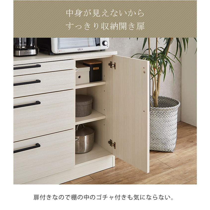 ロータイプ 食器棚 レンジ台 ソリット 2点セット（60カウンター扉 120