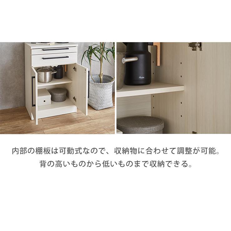 ロータイプ 食器棚 レンジ台 ソリット 2点セット（60カウンター扉 120