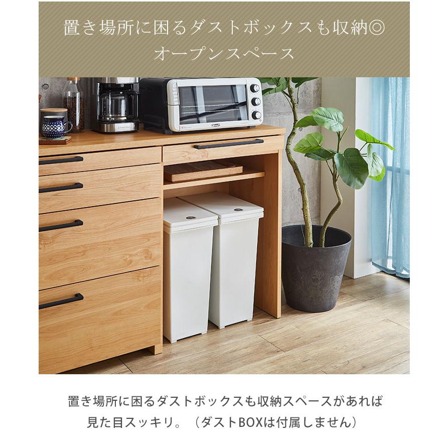 ロータイプ 食器棚 レンジ台 ソリット 2点セット(60カウンター ロータイプ 食器棚 レンジ台 ソリット 2点セット(60カウンター