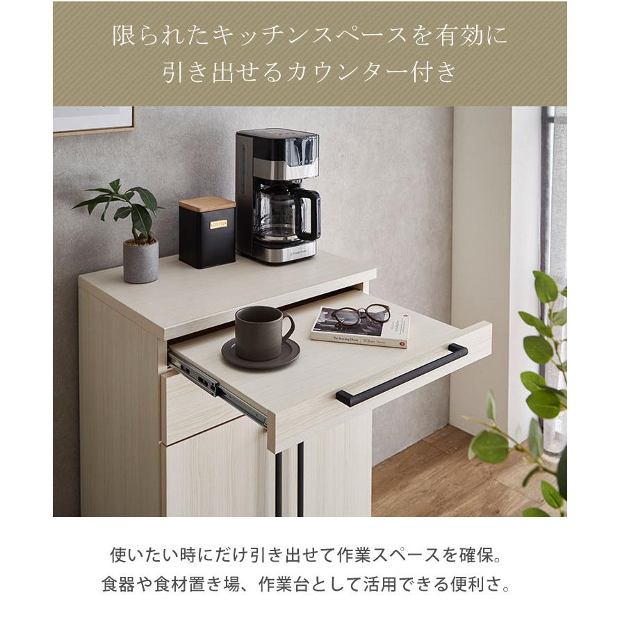 ロータイプ 食器棚 レンジ台 ソリット 2点セット（60カウンター扉 160