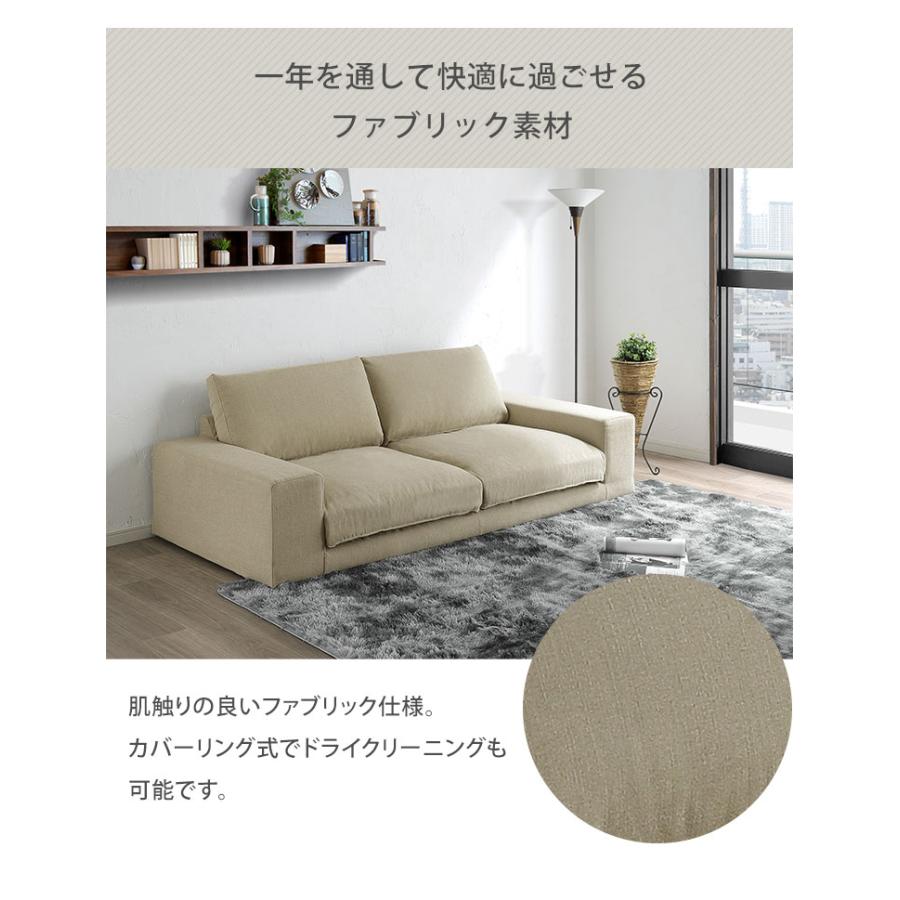 ソファー ロータイプ 奥深 ローソファ ローソファー カウチ ソファー ロータイプ 奥深 ローソファ ローソファー カウチ
