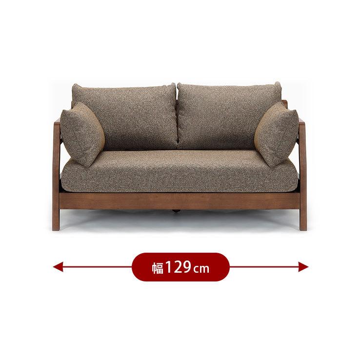 ❗️即納限定❗️　※12/3まで延長　送料込み　ソファ　2人掛け　幅130 ❗️即納限定❗️ ※12/3まで延長 送料込み ソファ 2人掛け 幅