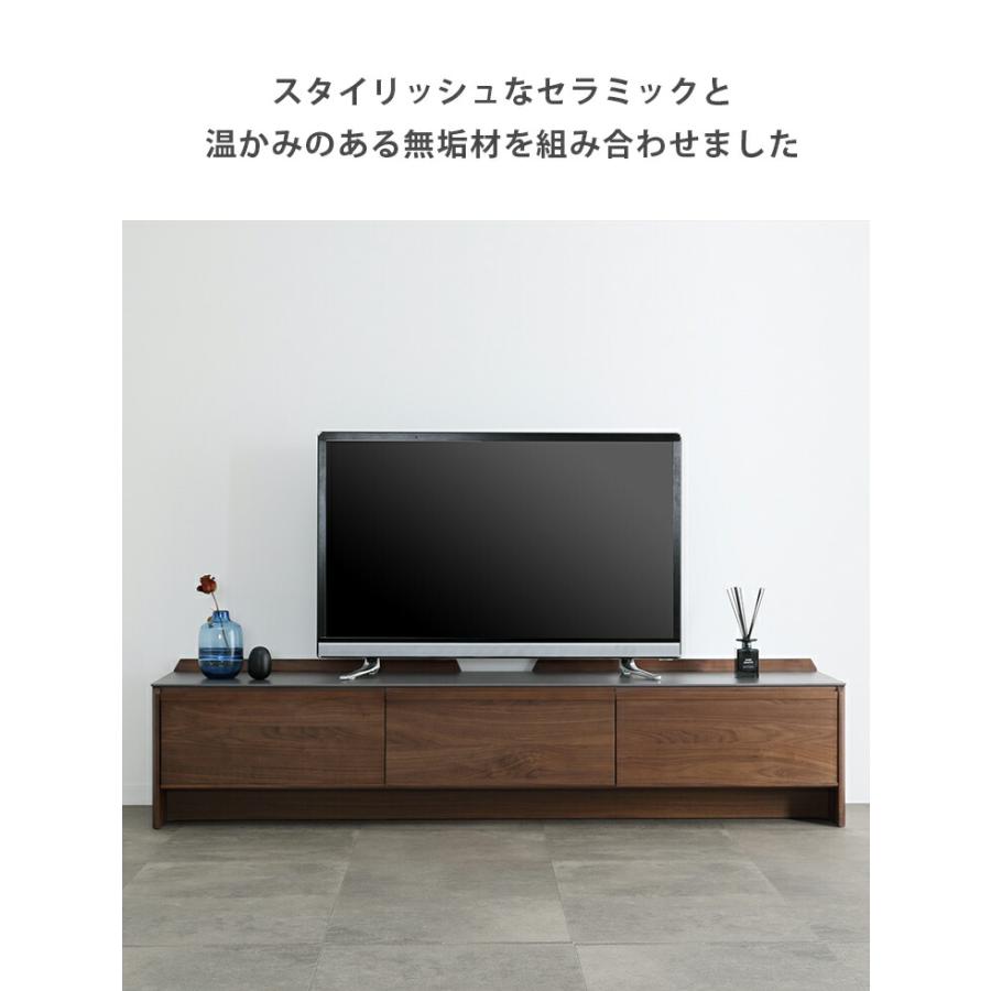 家具 収納家具 テレビ台 テレビ台 テレビボード セラミック 完成品 大川家具 収納 TV台 テレビ