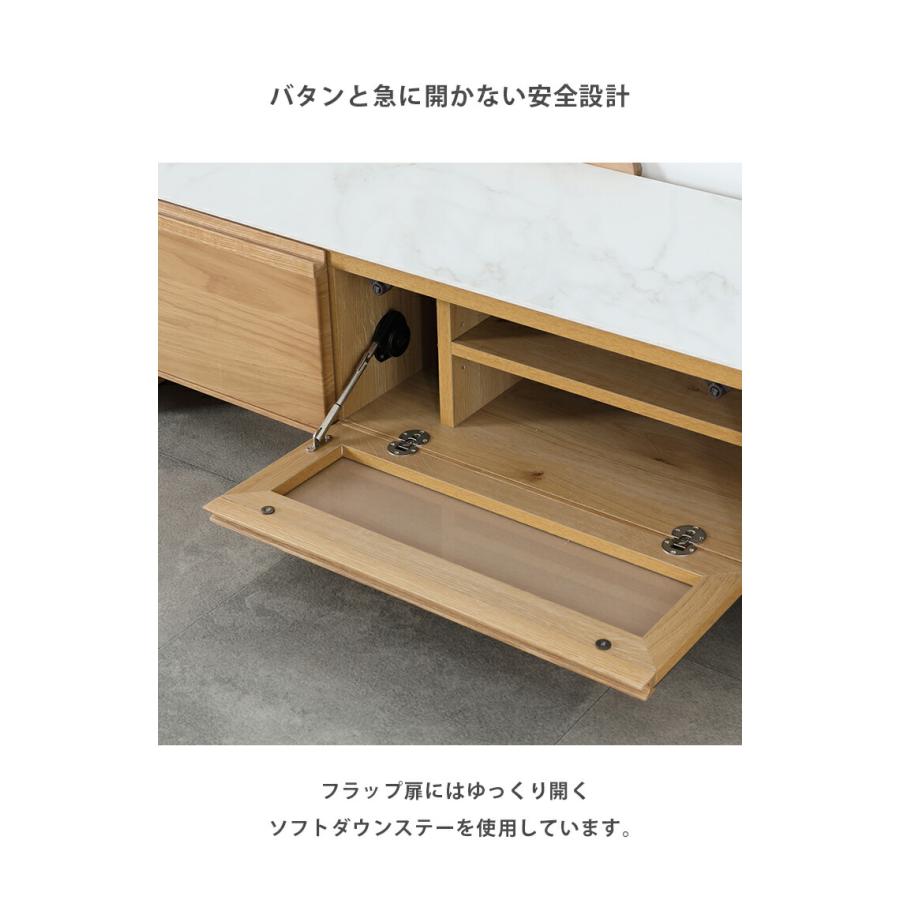 テレビ台 テレビボード セラミック 完成品 大川家具 収納 TV台 テレビ
