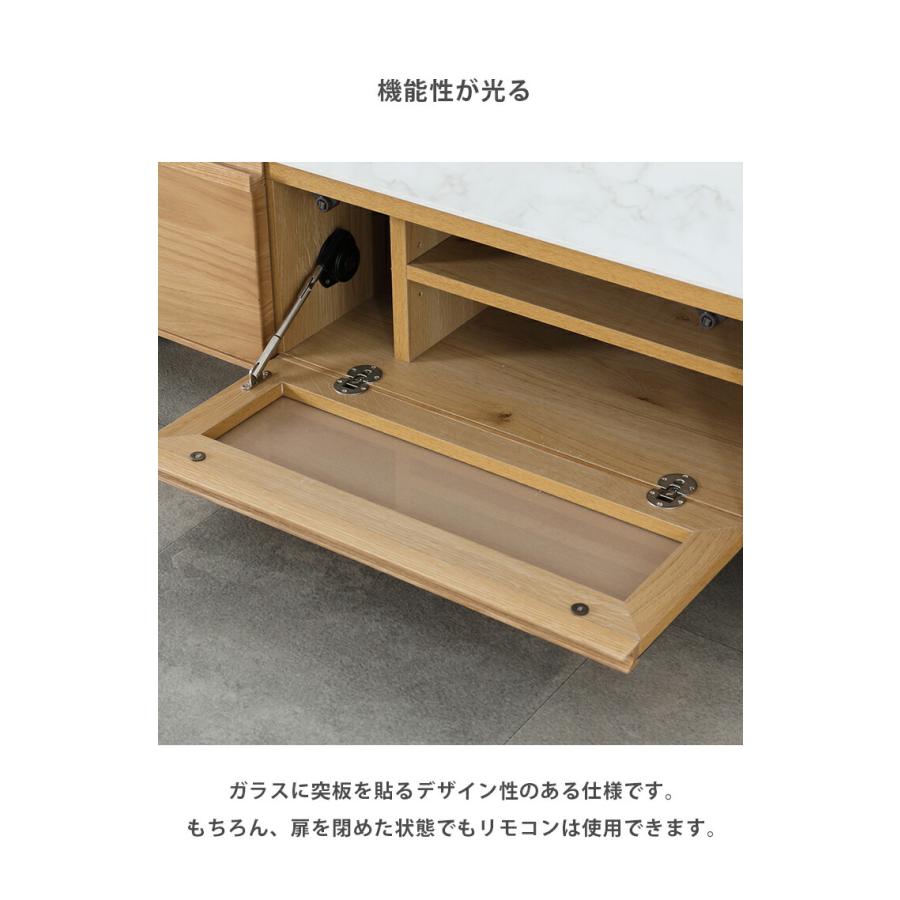テレビ台 テレビボード セラミック 完成品 大川家具 収納 TV台 テレビ