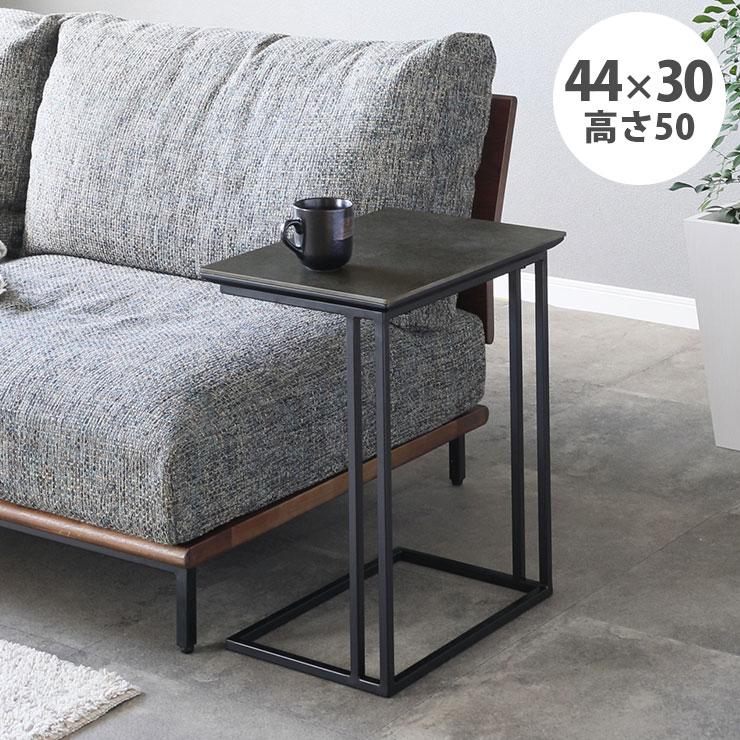 『メーカー不明』サイドテーブル ナイトテーブル コーヒーテーブル RWcen13 サイドテーブル ソファ テーブル ナイトテーブル セラミック