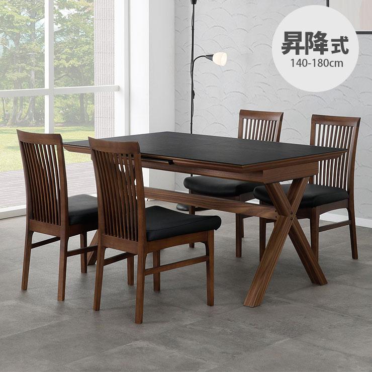 4人用テーブルセット！最高強度セラミックのセットで激安出品♪ 3410150000.jpg