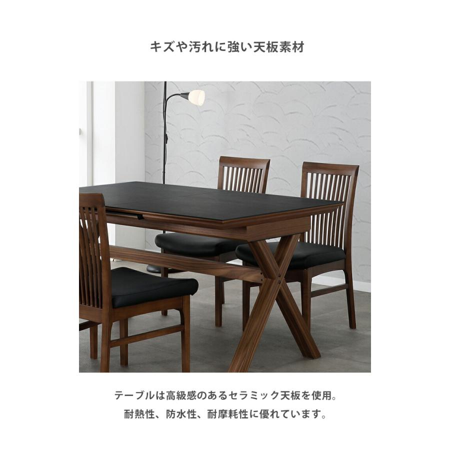 ダイニングセット 4人 セラミック セラミックテーブル テーブル 幅140