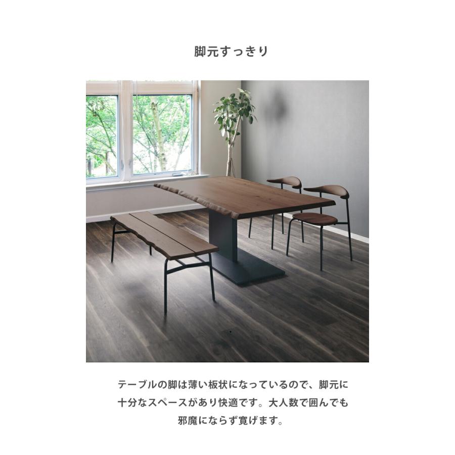ダイニングセット 4人 テーブル 4人用 4人掛け ダイニングテーブル