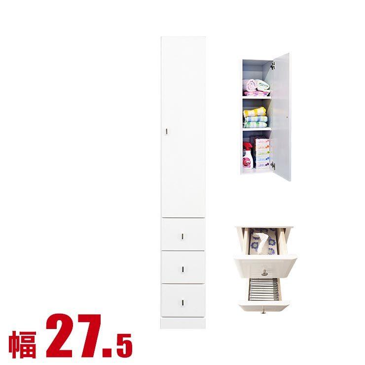 隙間収納 大川家具 わずかなすき間を有効活用 すきま収納 クリア 引出タイプ 幅27.5 奥行40 高さ180 ホワイト リビング収納 キッチン収納 完成品 日本製｜kagucoco