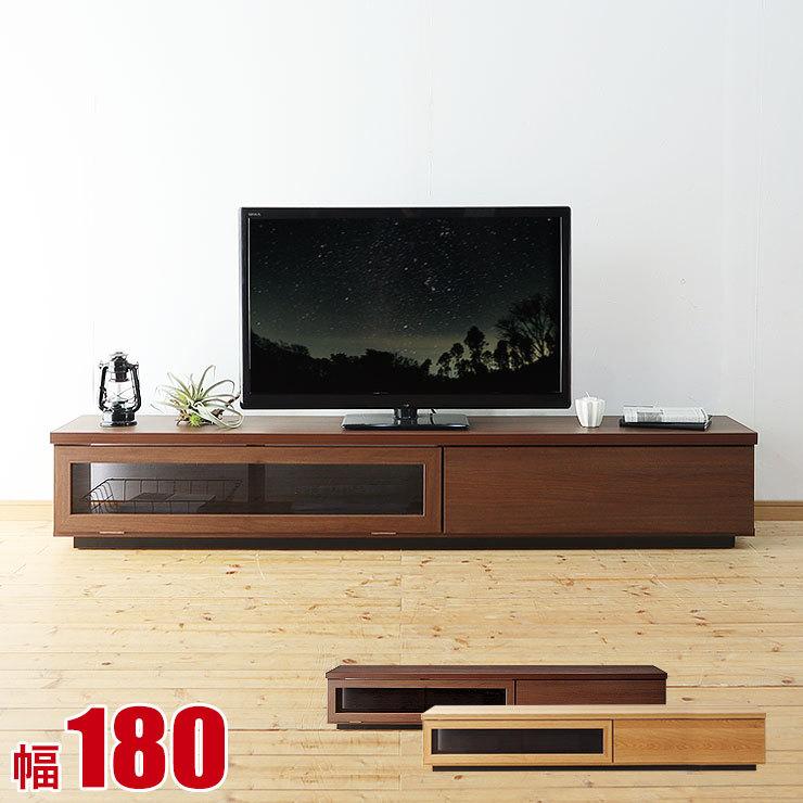 テレビ台 大川家具 テレビボード TV台 AV台 180 スリム シンプル ショット 幅180 奥行29.5 高さ30 2色対応 ナチュラル ブラウン 木目 TVボード 完成品 日本製｜kagucoco