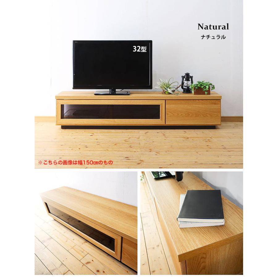 テレビ台 テレビボード TV台 AV台 180 スリム シンプル ショット 幅180