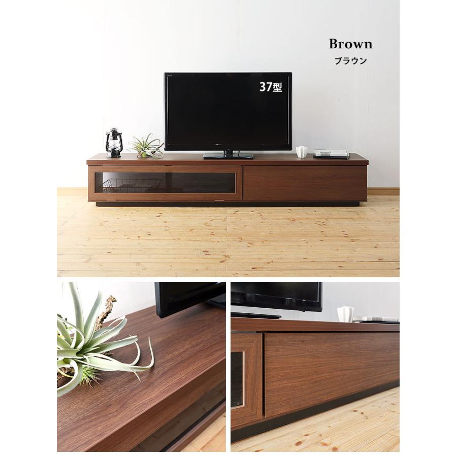 テレビ台 テレビボード TV台 AV台 180 スリム シンプル ショット 幅180