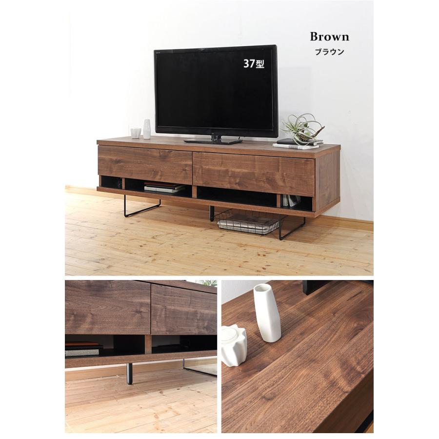 テレビ台 大川家具 テレビボード TV台 ヴォーグ 幅150 奥行45 高さ48.8