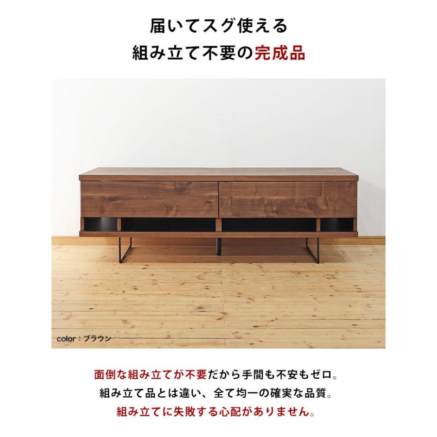 家具＊家電のお店／【ｼﾞｬﾝｸﾞﾙｼﾞｬﾝｸﾞﾙ石川金沢店】テレビ台 木目調