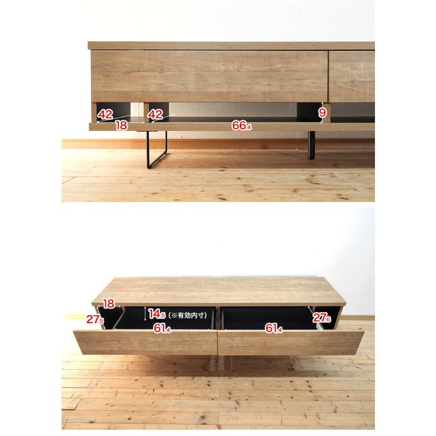 テレビ台 大川家具 テレビボード TV台 ヴォーグ 幅180 奥行45 高さ48.8