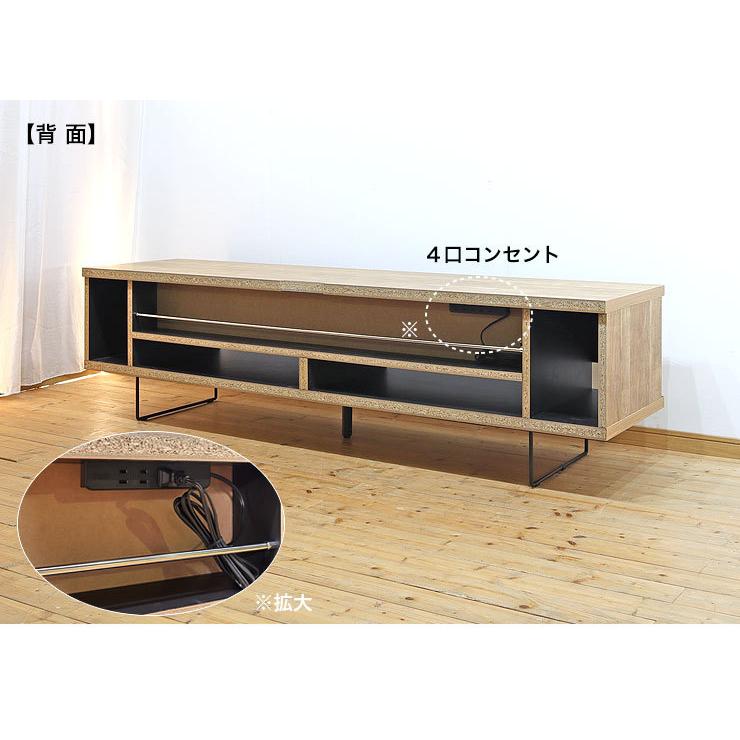 テレビ台 大川家具 テレビボード TV台 ヴォーグ 幅180 奥行45 高