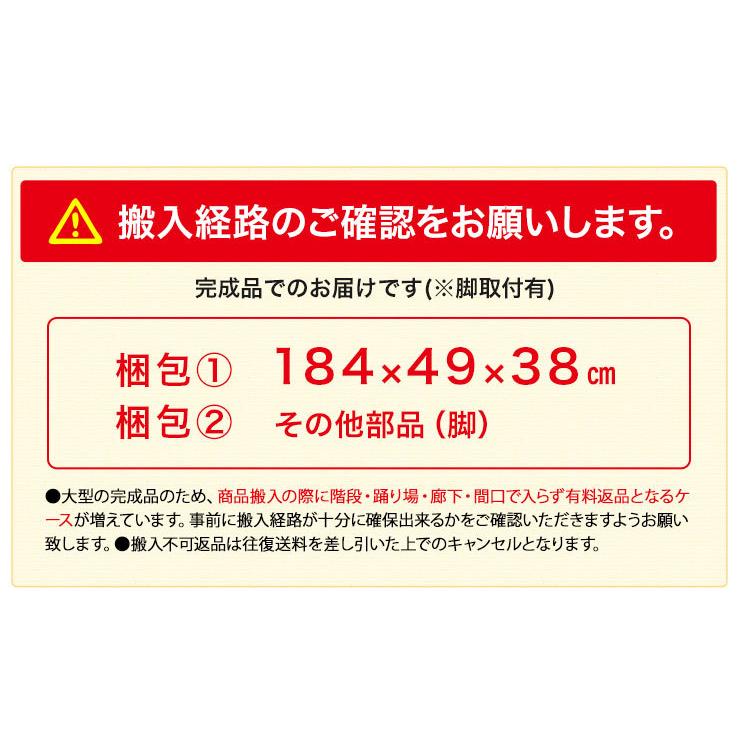 テレビ台 大川家具 テレビボード TV台 ヴォーグ 幅180 奥行45 高さ48.8 ナチュラル ブラウン 木目 アイアン 男前 ビンテージ インダストリアル 完成品 日本製｜kagucoco｜18