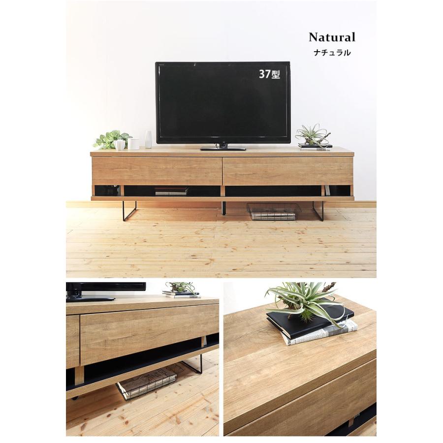 テレビ台 大川家具 テレビボード TV台 ヴォーグ 幅180 奥行45 高さ48.8