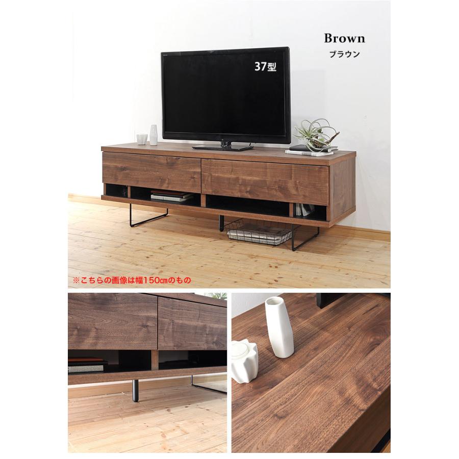 テレビ台 大川家具 テレビボード TV台 ヴォーグ 幅180 奥行45 高さ48.8
