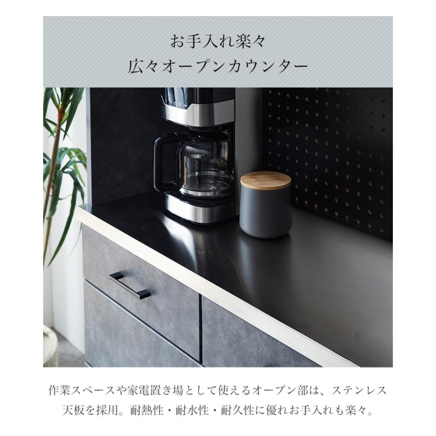 食器棚 レンジ台 レンジボード インダストリアル風 キッチン収納