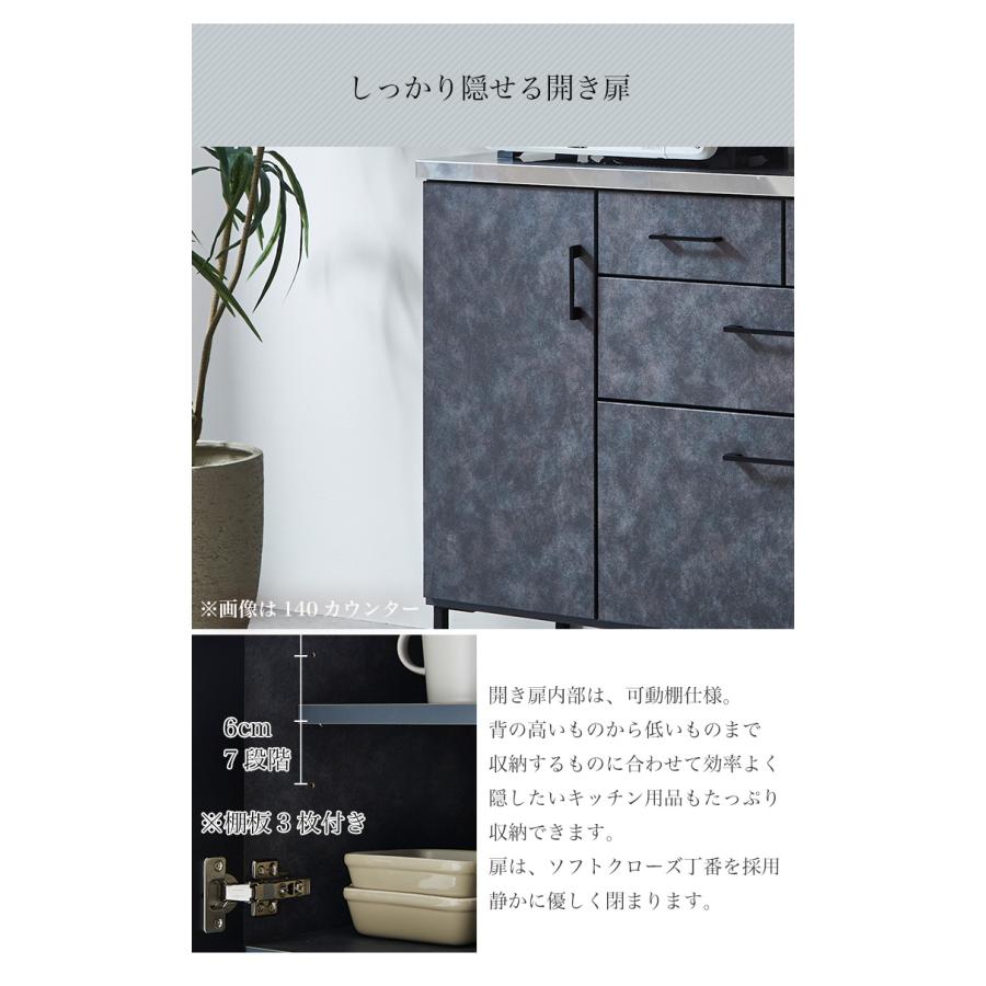 ロータイプ 食器棚 キッチンカウンター カウンター レンジ台