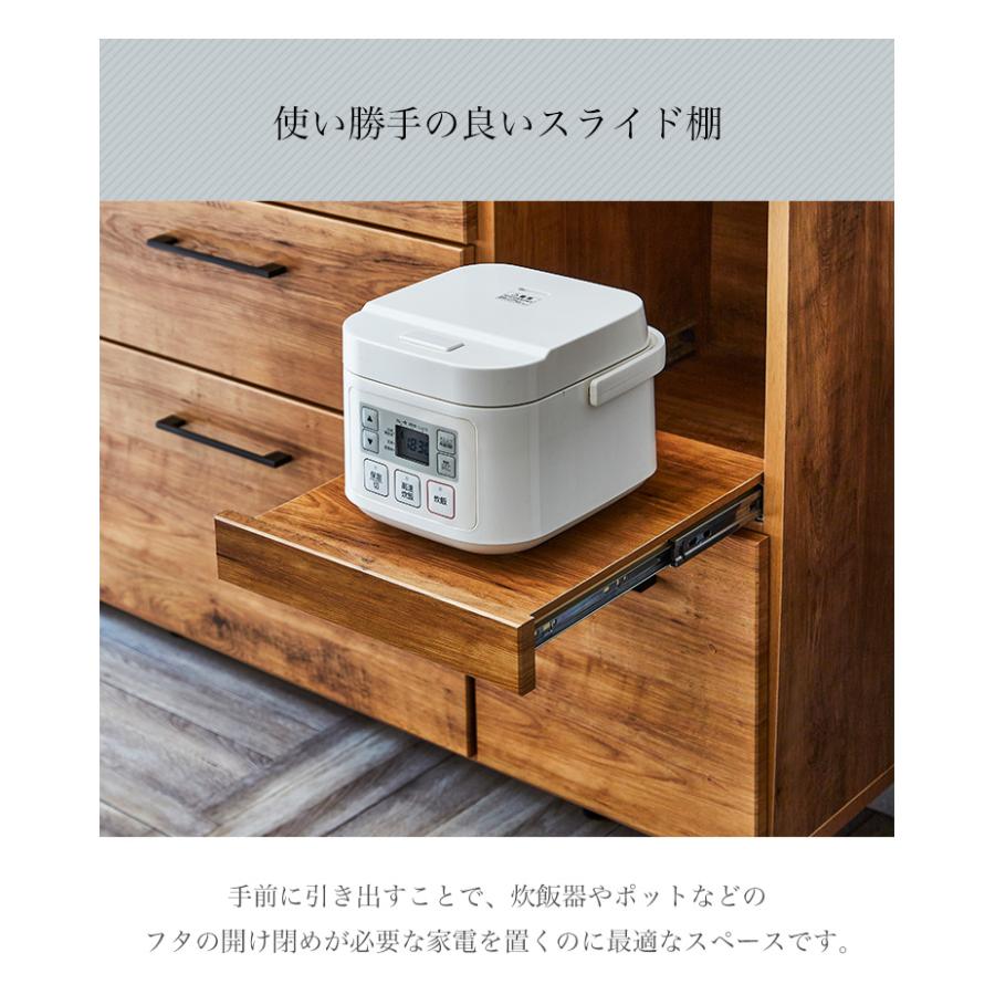 ロータイプ 食器棚 キッチンカウンター カウンター レンジ台