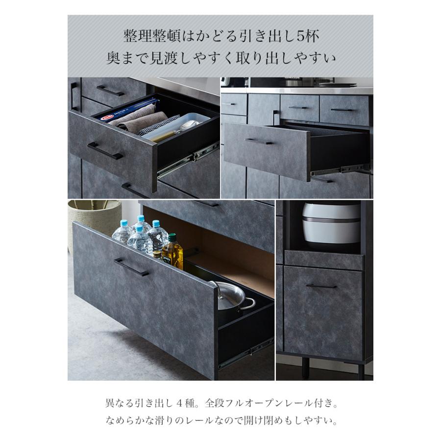 ダークグレー キッチンカウンター 5引き出し ダークグレー キッチンカウンター 5引き出し