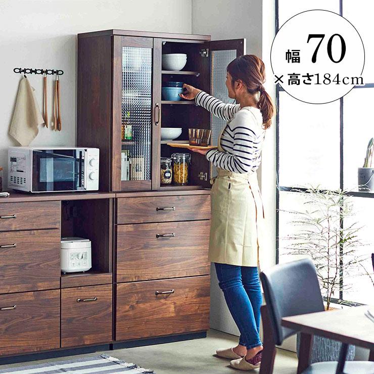 幅70 食器棚 完成品 キッチンボード カップボード レトロ 70幅 幅70 食器棚 完成品 キッチンボード カップボード レトロ 70幅
