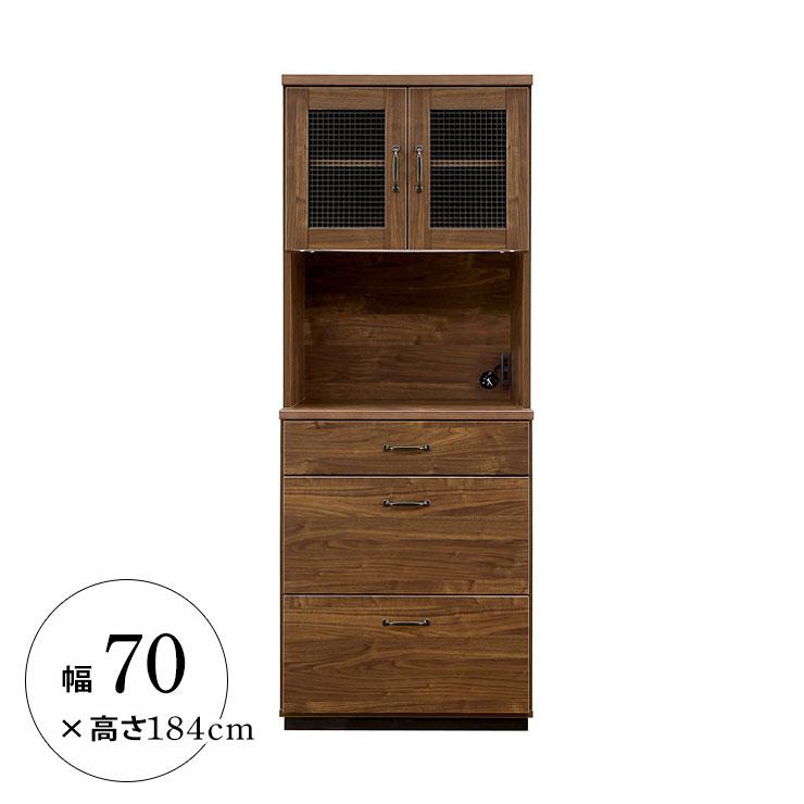 幅70 食器棚 完成品 レンジ台 キッチンボード レンジボード レトロ 70幅 オープンボード 北欧 アンティーク おしゃれ キッチン収納 ...
