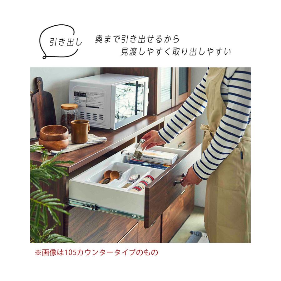 幅104 食器棚 完成品 レンジ台 キッチンボード レンジボード レトロ