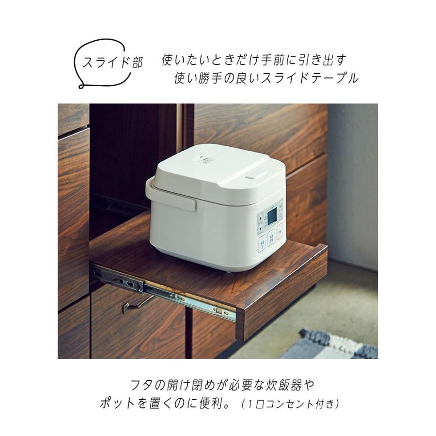 幅104 キッチンカウンター 完成品 レンジ台 キッチン収納 レンジボード レトロ 幅105 カウンター 北欧 レトロ アンティーク おしゃれ 大川家具 日本製_6