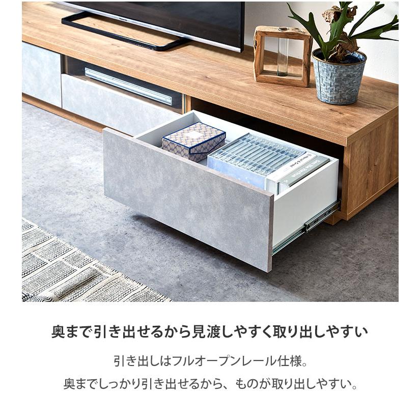 おしゃれ！TVラック！ 楽天市場】【送料無料】 テレビ台 ハイタイプ 収納 おしゃれ 32型 幅80